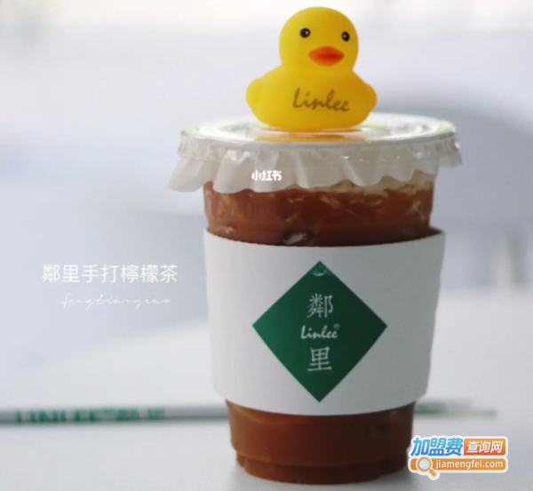 LINLEE·鄰里手打柠檬茶