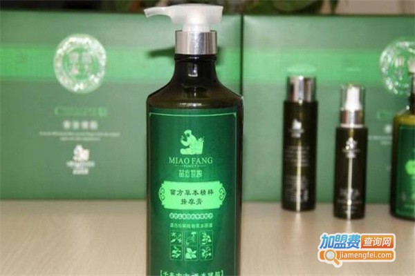 苗方世家养发加盟