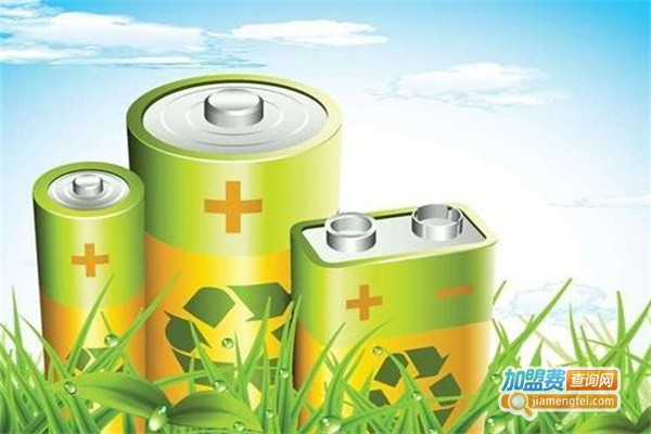 电池回收加盟