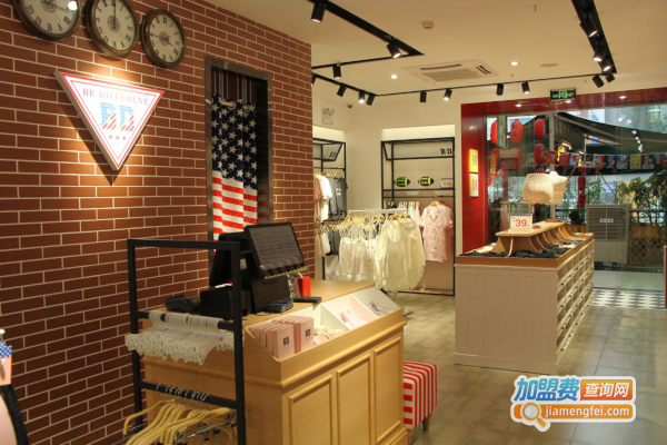 开店选择BD内衣品牌,加盟优质实力之选!