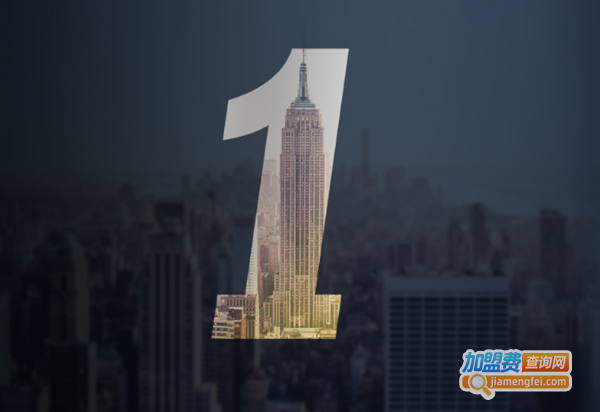 鸿星尔克童装加盟费