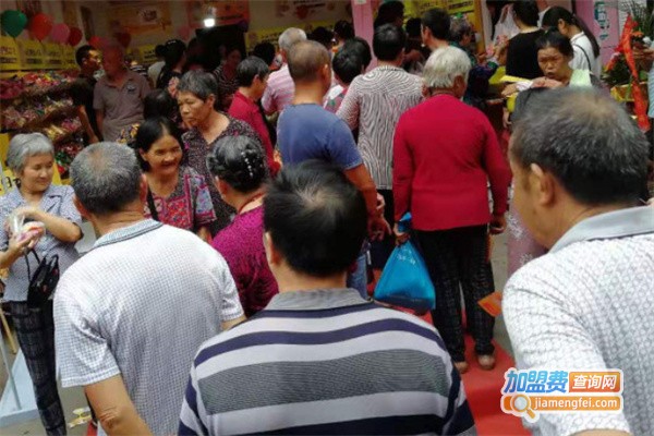 七品兔7.8元零食加盟