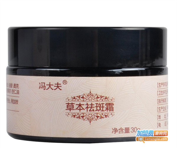 睿丽雅祛斑加盟费