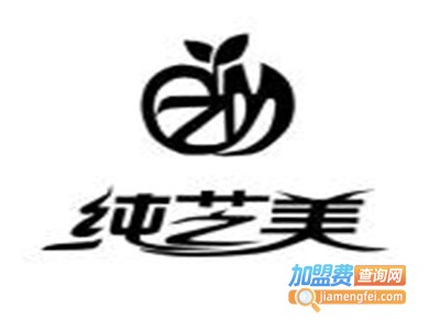 纯芝美专业祛痘加盟费