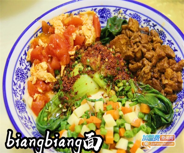 恒瑞biangbiang面加盟费