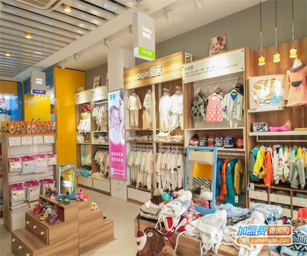 乃馨婴爱加盟费