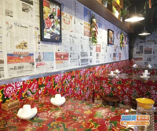 东北特色餐馆加盟费