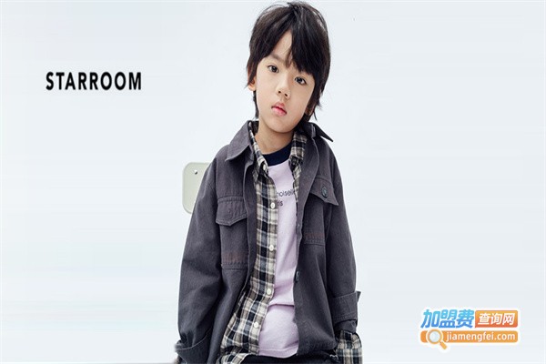 starroom童装加盟