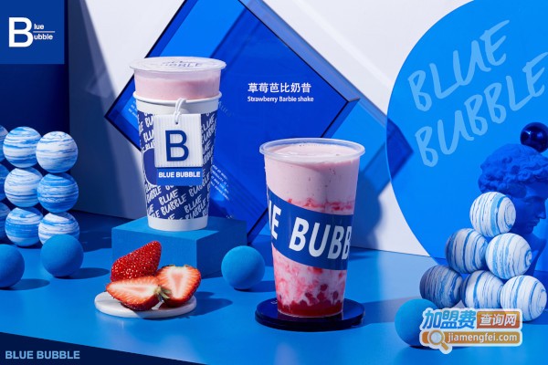 blue bubble奶茶加盟费