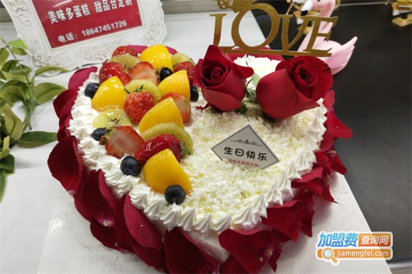 美味多蛋糕加盟