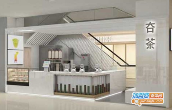 huatea夻茶加盟费