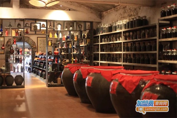 大古井酒坊加盟