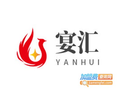 宴汇加盟费