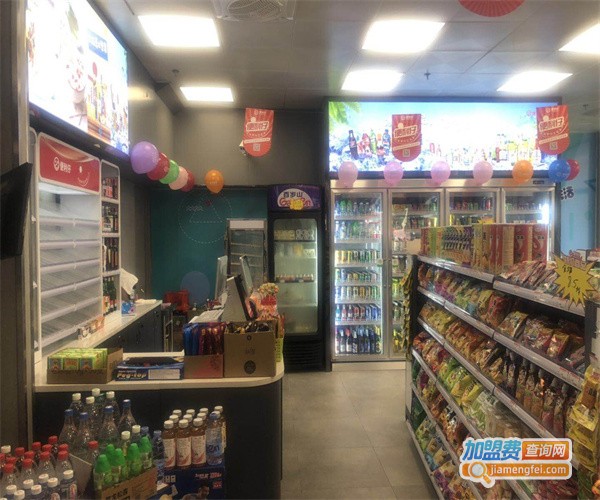 京喜便利店加盟