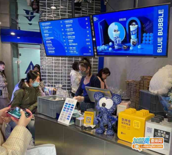 blue bubble奶茶加盟