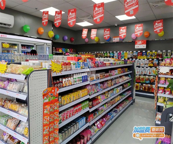 京喜便利店加盟