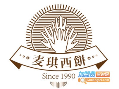 麦琪面包加盟费