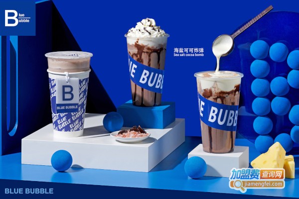 blue bubble奶茶加盟费