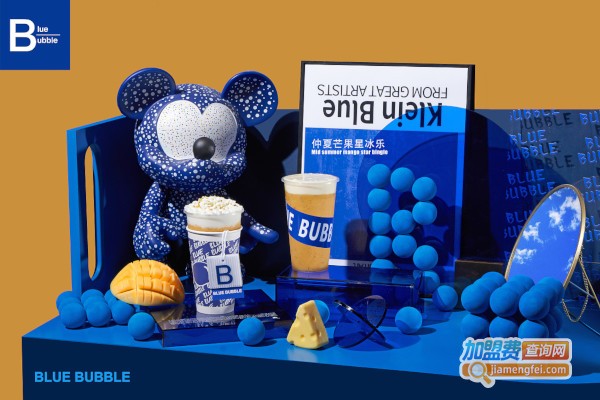 blue bubble奶茶加盟费