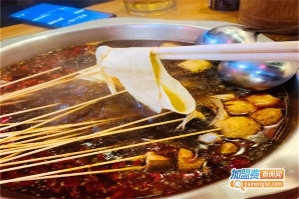 小扁担串串香火锅加盟