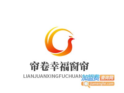 帘卷幸福窗帘加盟费