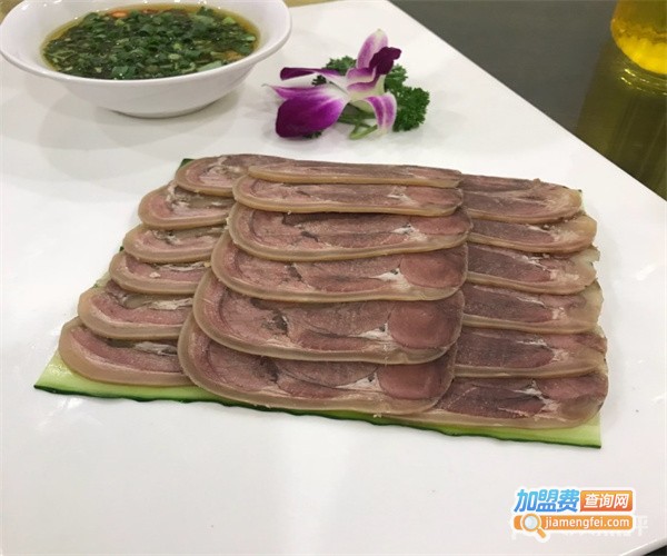 罗家羊肉馆加盟费