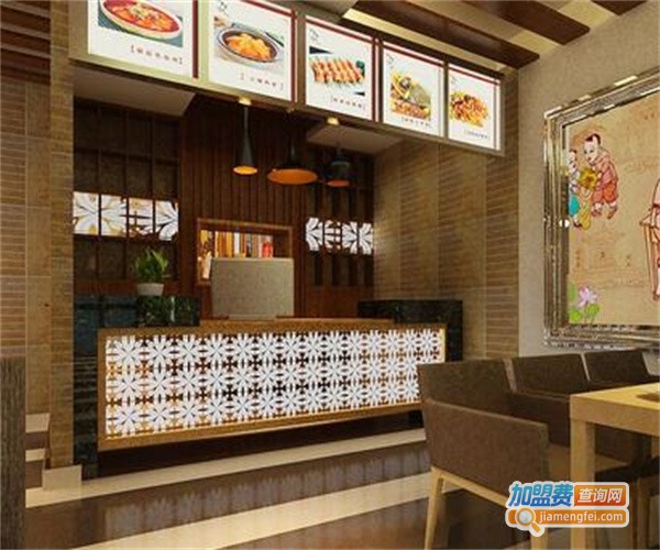 一心面馆加盟费