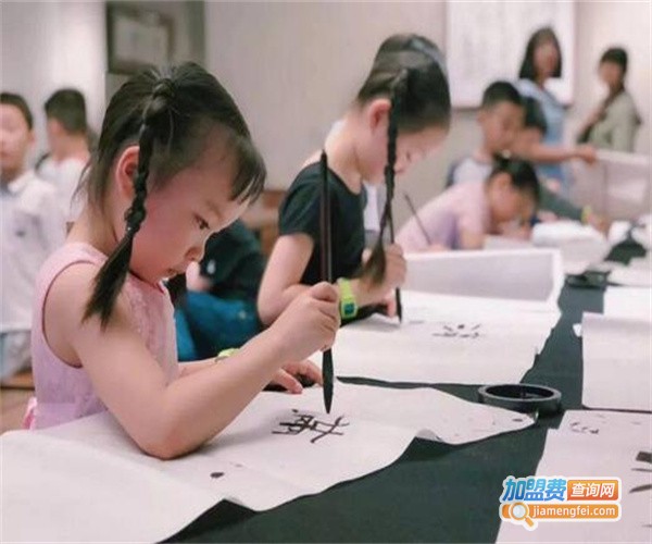 书法教育连锁加盟费？投资书法教育连锁加盟费？