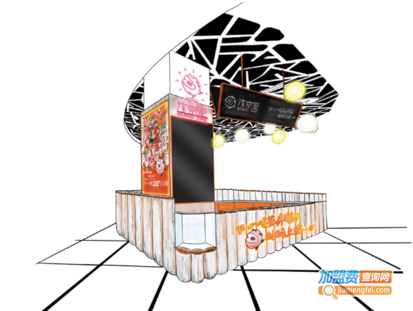 汴京姬奶茶加盟