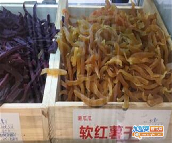 薯瓜瓜去皮烤红薯加盟费