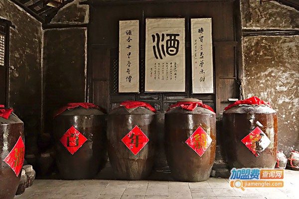 大古井酒坊加盟