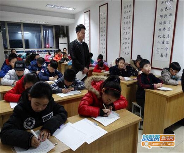 书法教育连锁加盟_做生意加盟书法教育连锁让您快速致富！