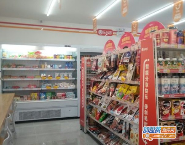 乐时多便利店加盟费