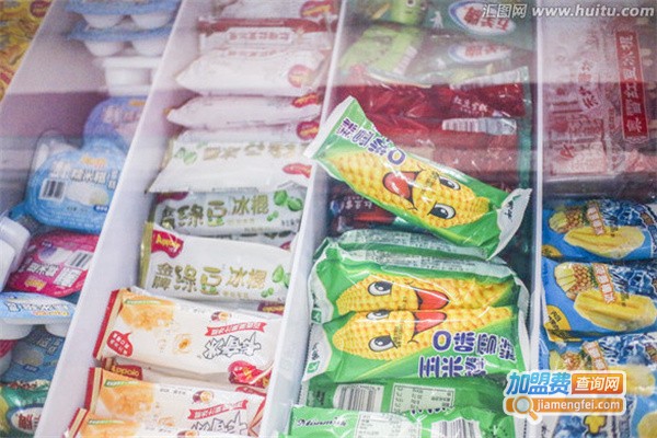 永利雪糕批发加盟