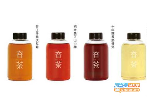 huatea夻茶加盟费