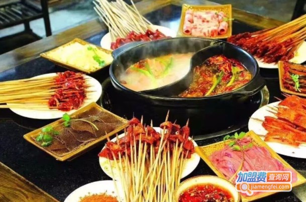 老马家串串香小火锅加盟费