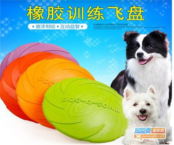 蓝欣宠物用品加盟费