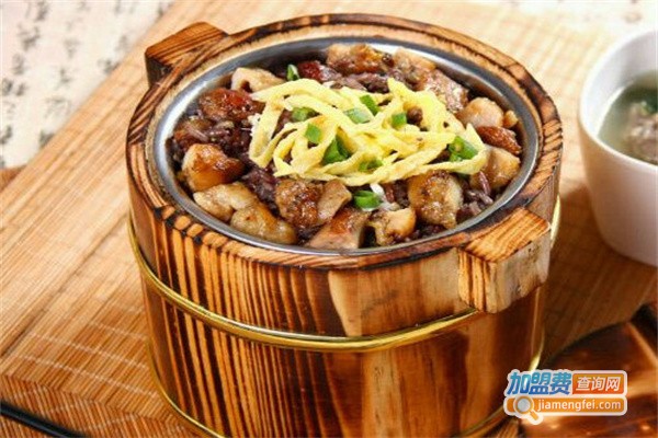湘情木桶饭加盟