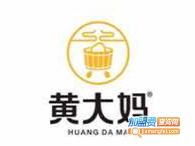 黄大妈腊肉木桶饭加盟