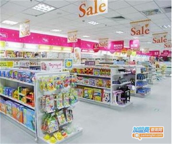 丽佳宝贝母婴连锁加盟费