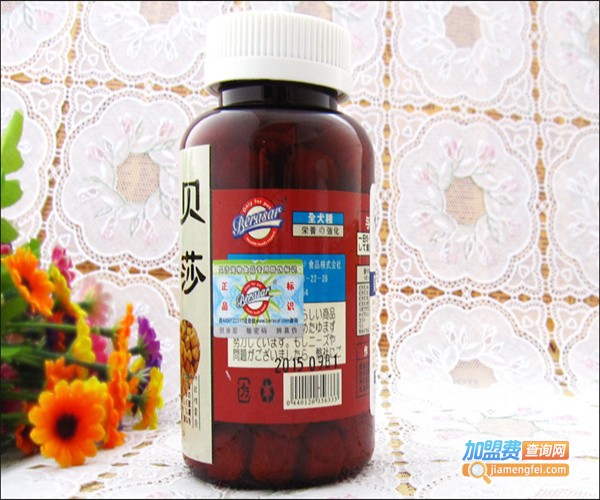 贝莎宠物食品加盟费