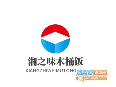 湘之味木桶饭加盟费