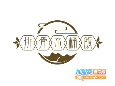 排骨木桶饭加盟费