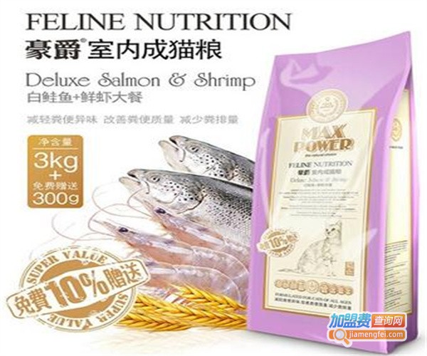 豪爵宠物食品加盟费