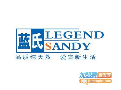 蓝氏宠物用品加盟费