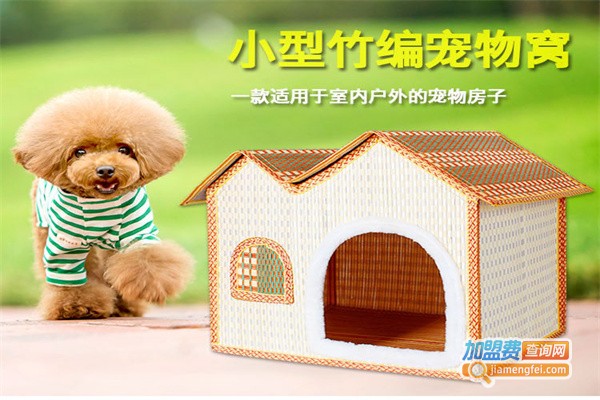 普亮宠物用品加盟