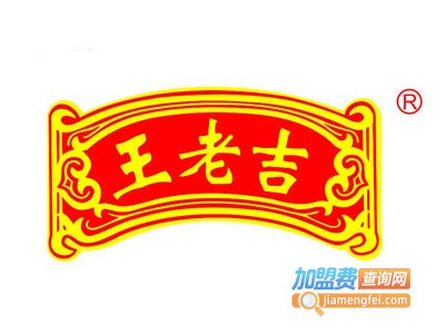 王老吉吉养味加盟费