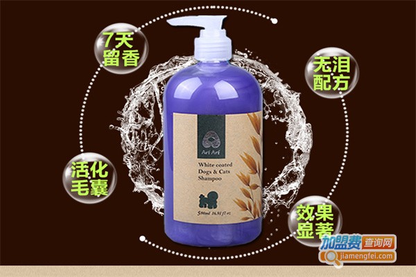 密心宠物用品加盟