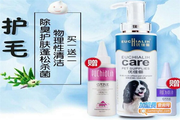 梅里亚宠物用品加盟