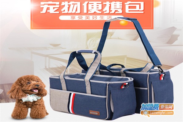 庆博宠物用品加盟